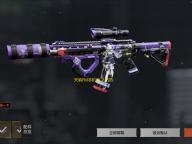 天呐FM手机版 人气热度：20℃